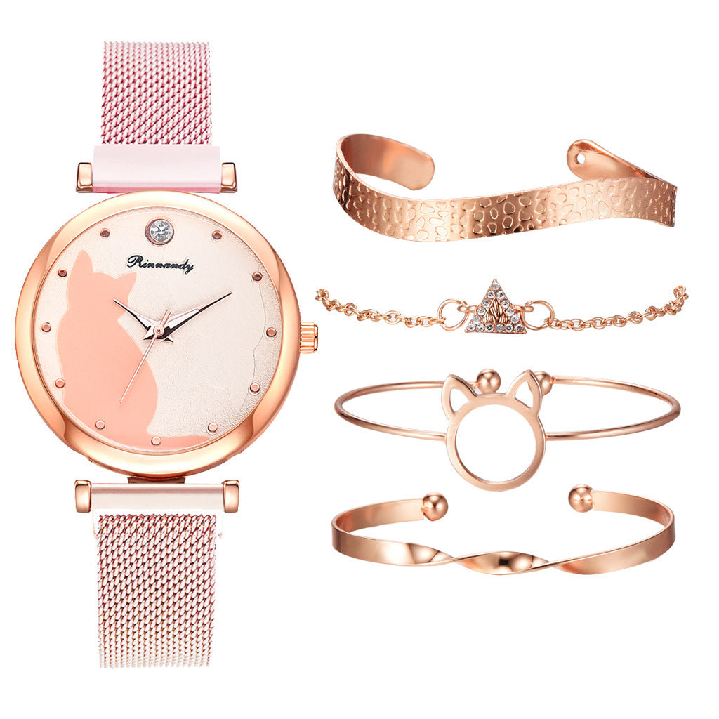 Women's 5-Piece Rose Gold Mesh Watch and Bracelet Set