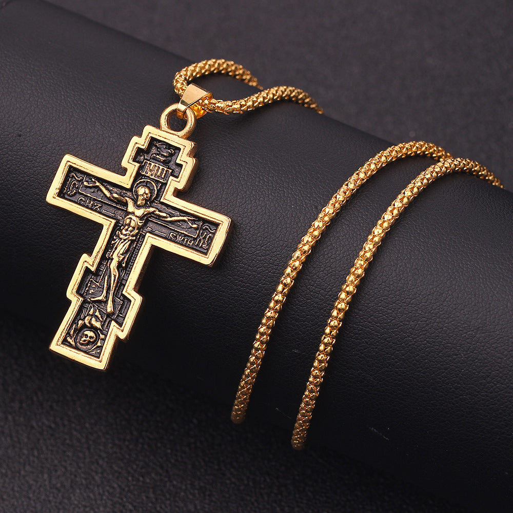 Elegant Two-Tone Cross Pendant Necklace