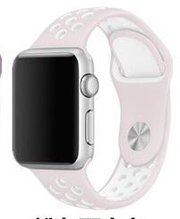 Versatile Sports Watch Silicone Strap
