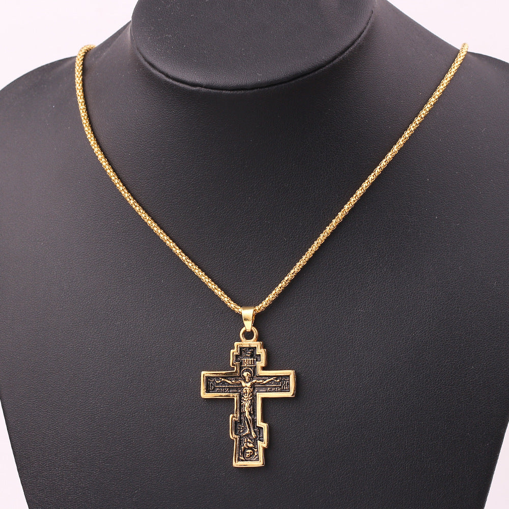 Elegant Two-Tone Cross Pendant Necklace