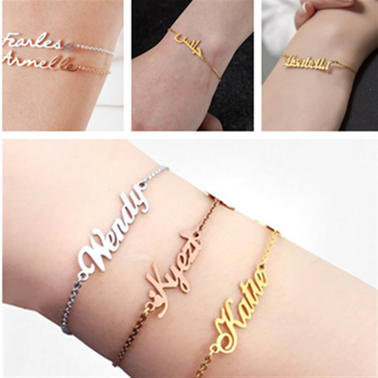 Custom Engraved Name Anklet