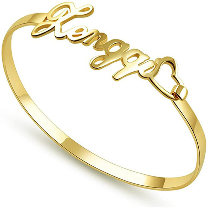 Personalized Heart Charm Bracelet