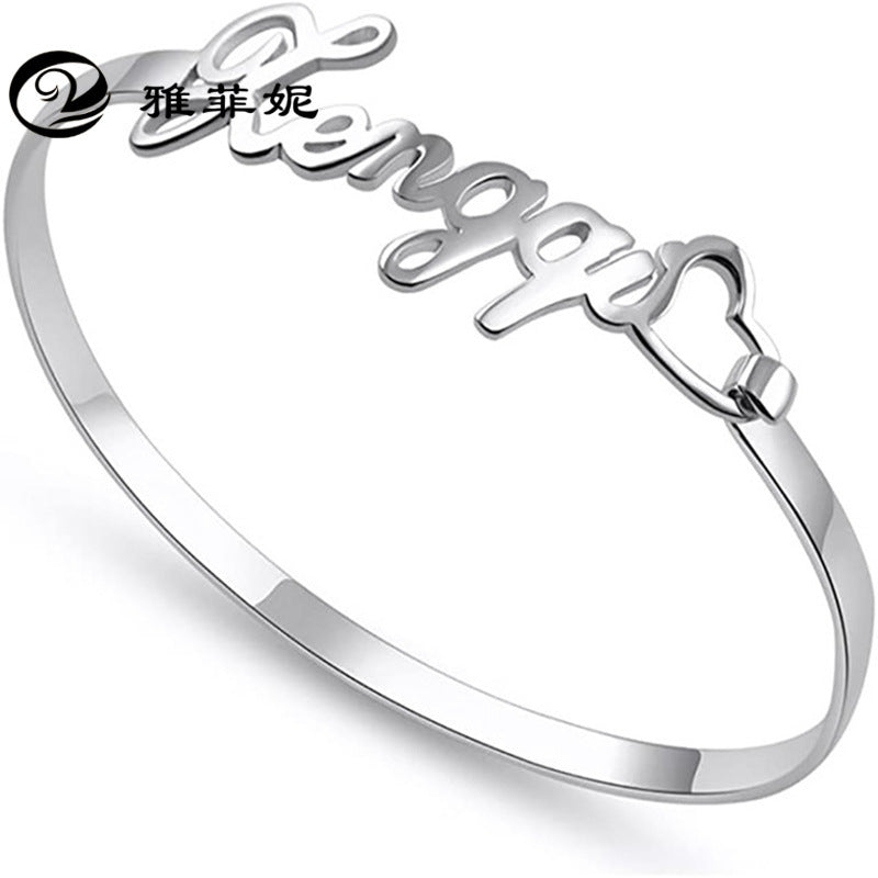 Personalized Heart Charm Bracelet