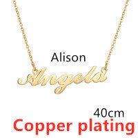 Personalized Custom Name Necklace