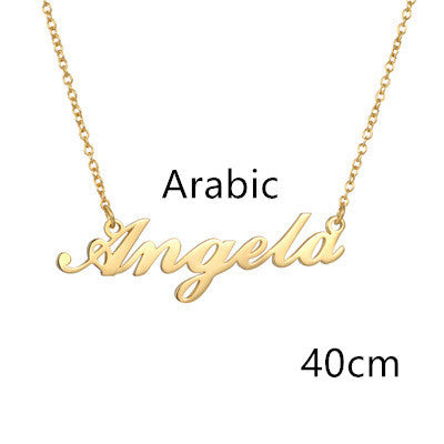 Personalized Custom Name Necklace