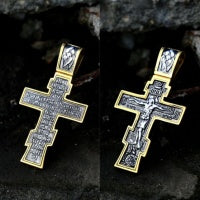 Elegant Two-Tone Cross Pendant Necklace