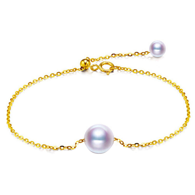 18K Gold Sea Pearl Adjustable Bracelet