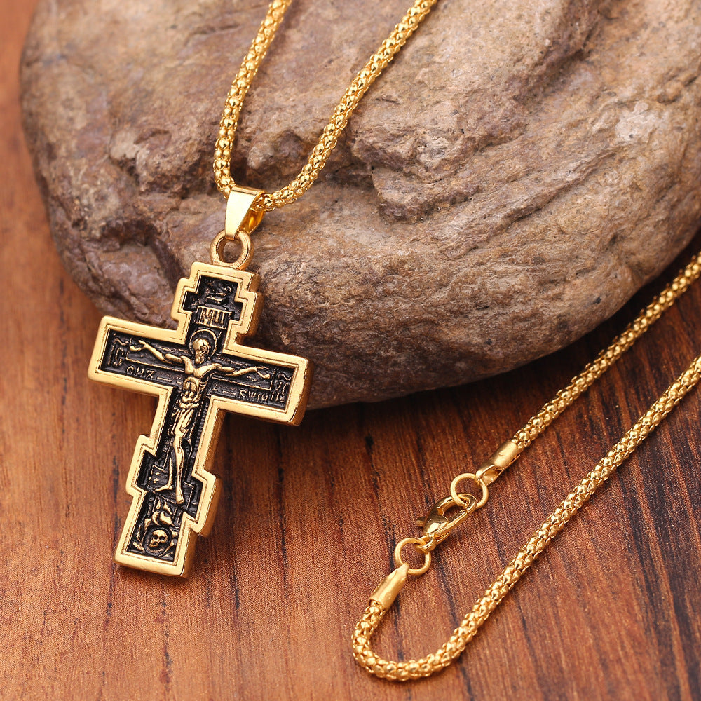 Elegant Two-Tone Cross Pendant Necklace
