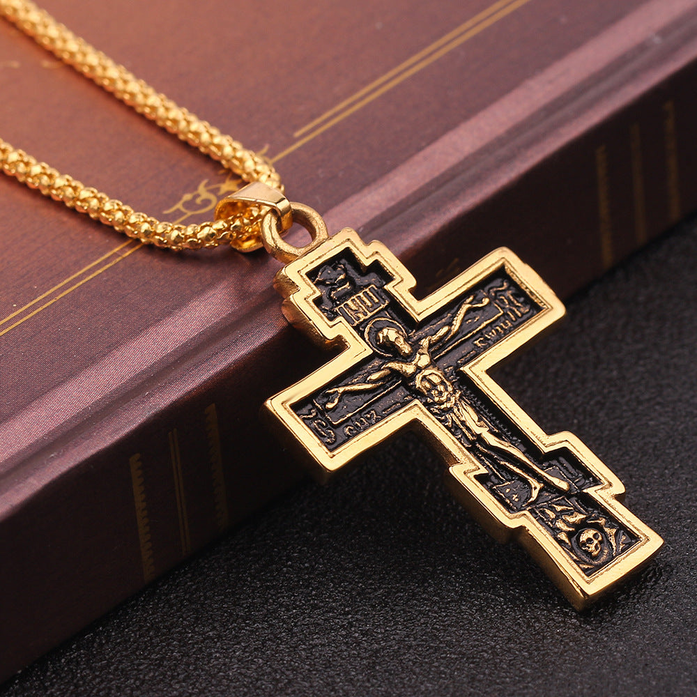 Elegant Two-Tone Cross Pendant Necklace
