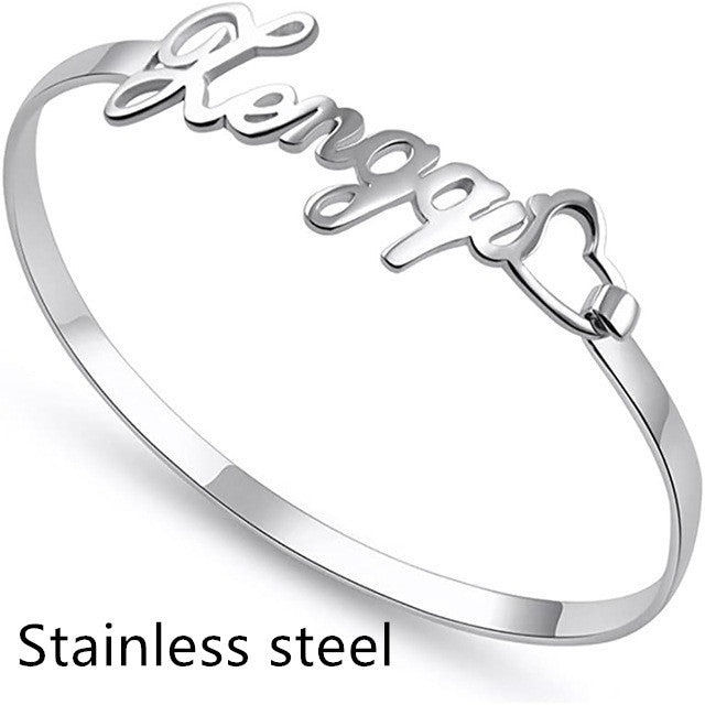 Personalized Heart Charm Bracelet