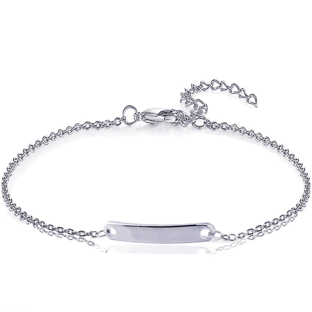 Custom Engraved Bar Bracelet