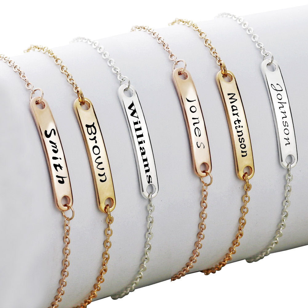 Custom Engraved Bar Bracelet