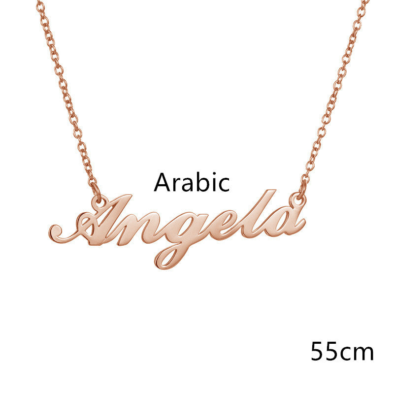 Personalized Custom Name Necklace