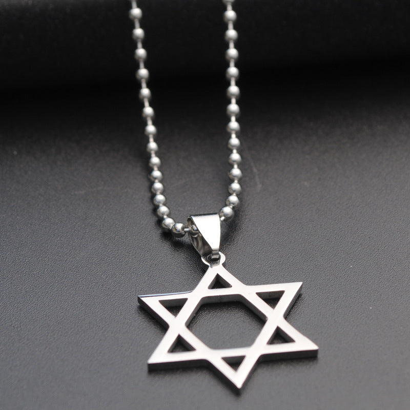 Stainless Steel Star of David Protection Necklace