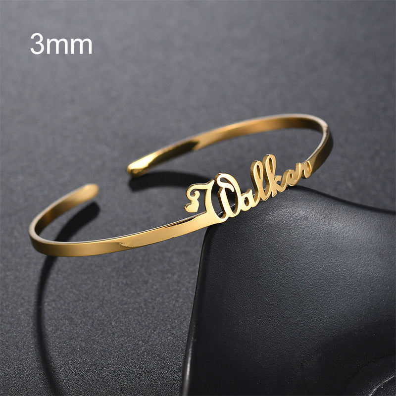 Personalized Name Stainless Steel Bangle