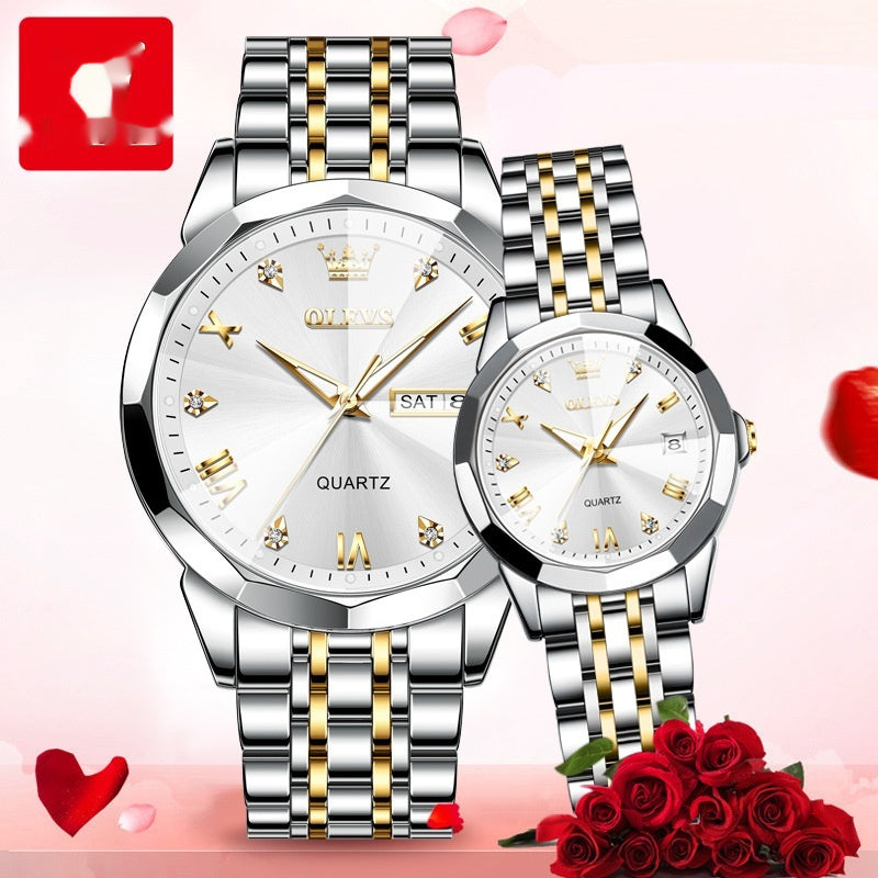 Elegant Valentine's Day Quartz Couple Watch Set