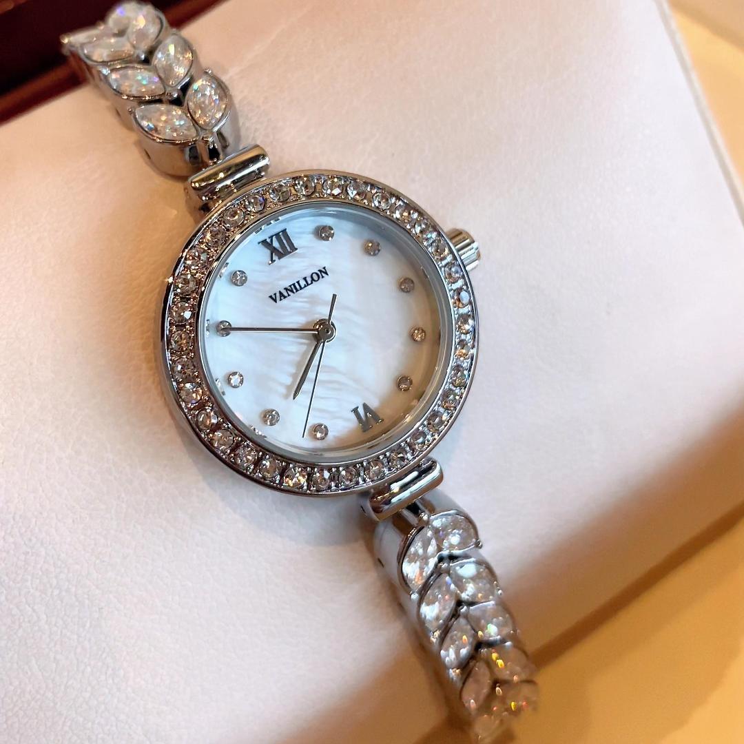 Enchanting Mermaid Bracelet Watch
