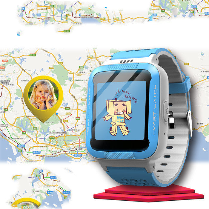 Aikou Waterproof Smart Children's Watch