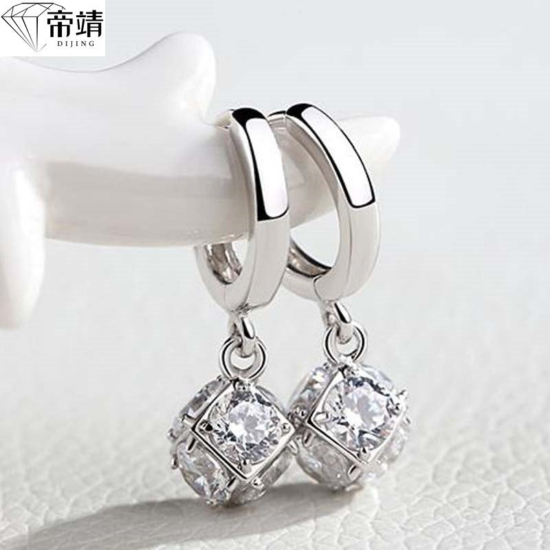 Elegant Caged Crystal Ball Stud Earrings