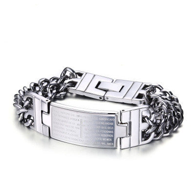 Men's Titanium Steel Cross Scripture Bracelet