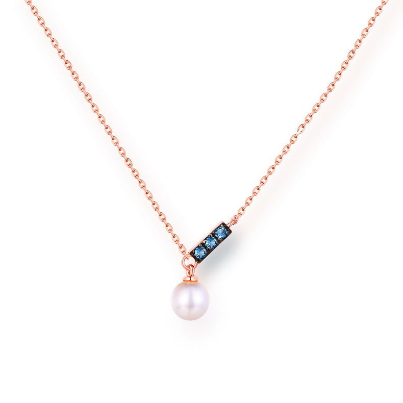 14K Rose Gold Pearl Pendant Necklace