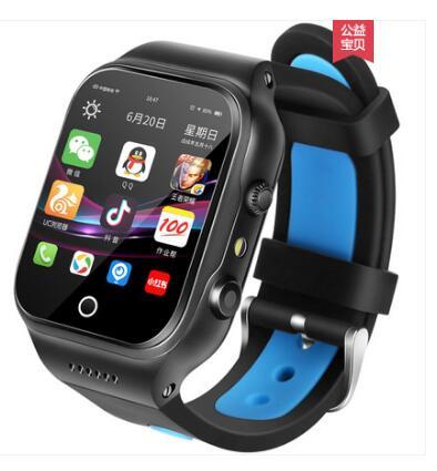 Fully Waterproof Smart Phone Watch: 4G & High-Resolution Display