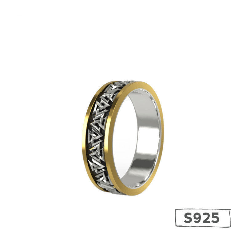 Bold Viking Knot Silver and Bronze Ring