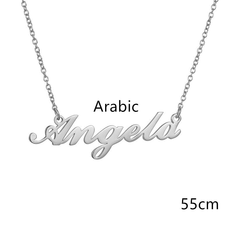 Personalized Custom Name Necklace