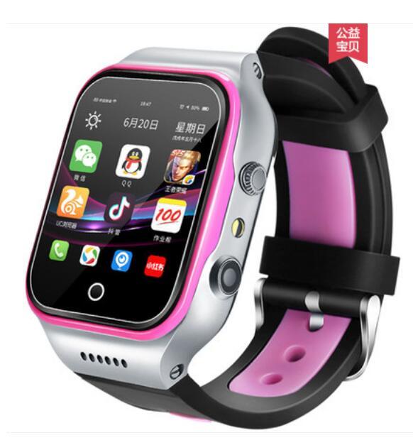 Fully Waterproof Smart Phone Watch: 4G & High-Resolution Display