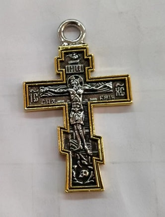 Elegant Two-Tone Cross Pendant Necklace