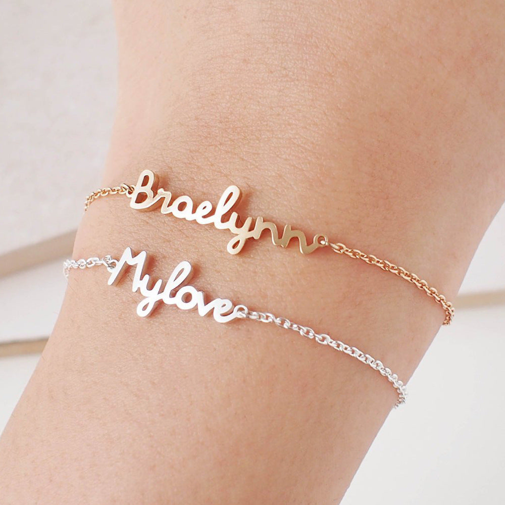 Custom Name Bar Bracelet