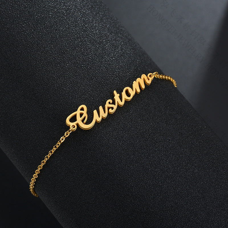 Custom Engraved Name Anklet
