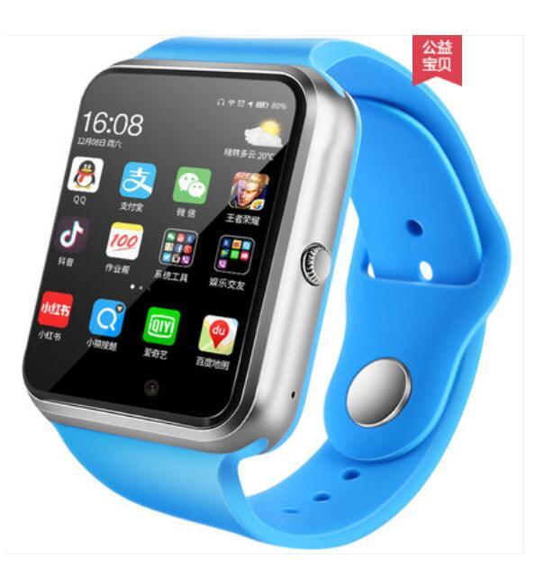 Fully Waterproof Smart Phone Watch: 4G & High-Resolution Display