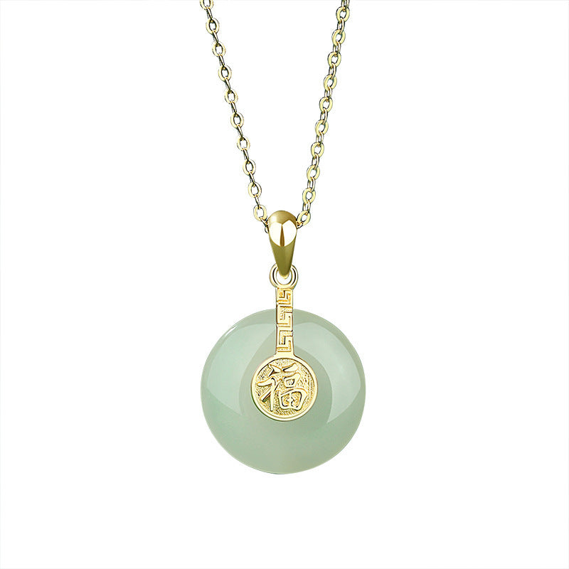 Nafu Peace Buckle Hetian Jade Necklace
