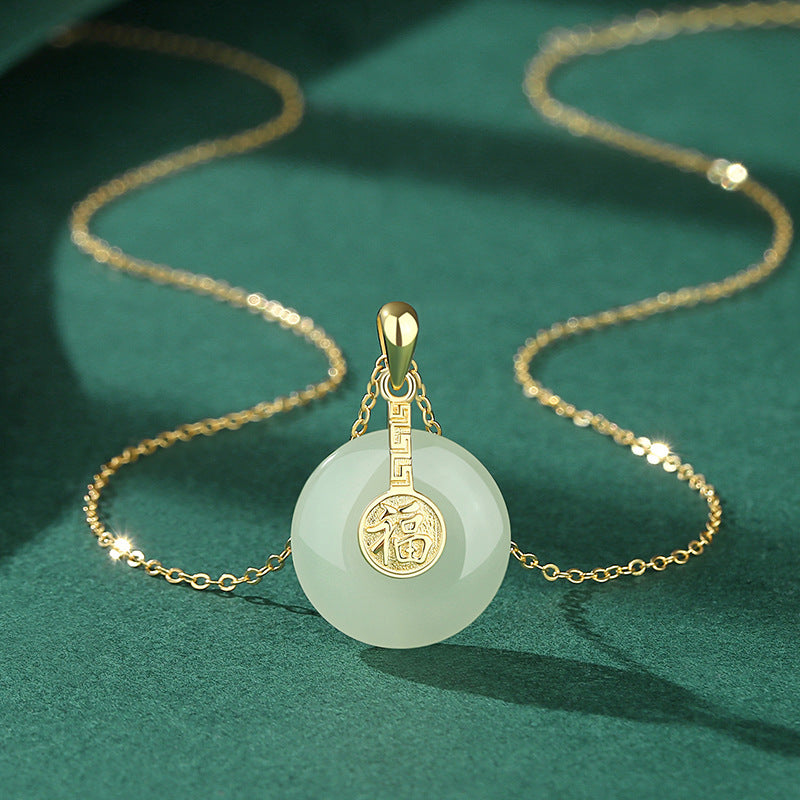 Nafu Peace Buckle Hetian Jade Necklace