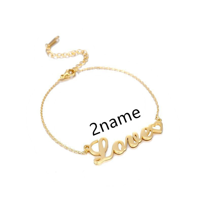 Custom Name Bar Bracelet
