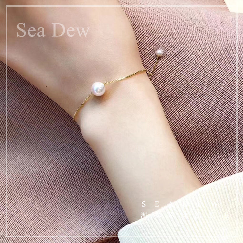 18K Gold Sea Pearl Adjustable Bracelet