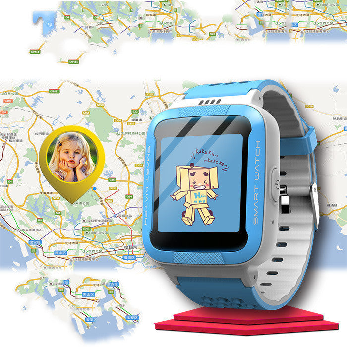 Aikou Waterproof Smart Children's Watch