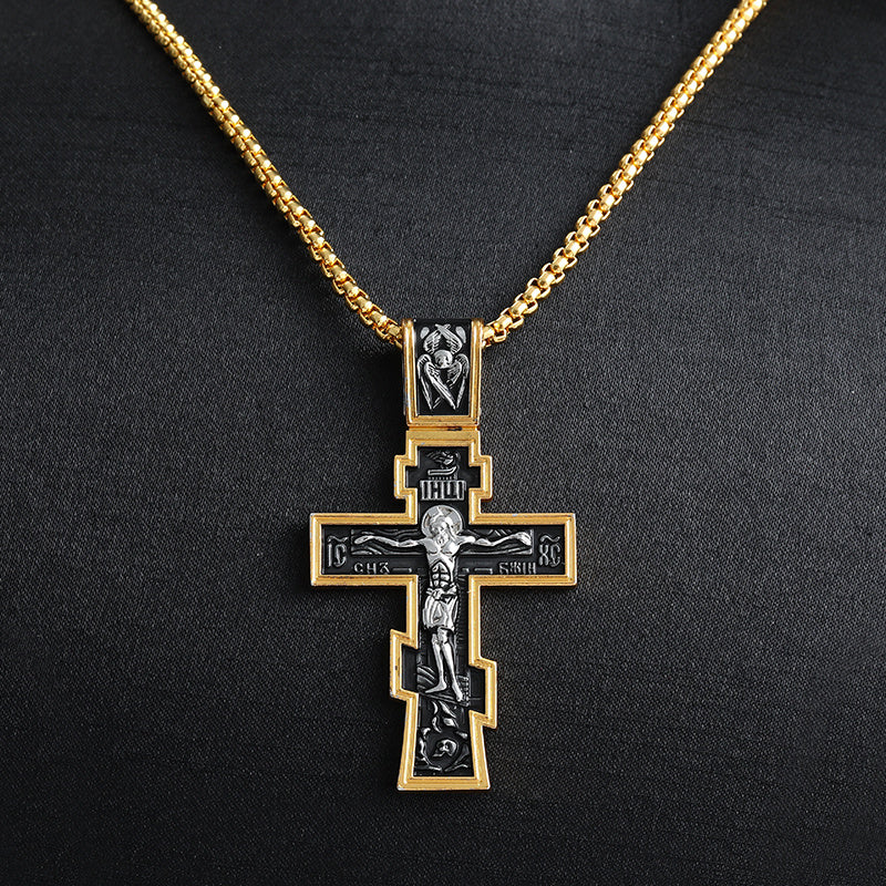 Elegant Two-Tone Cross Pendant Necklace
