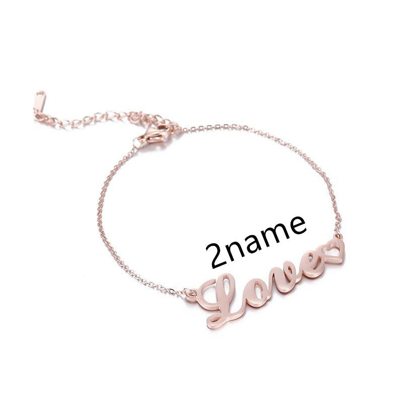 Custom Name Bar Bracelet