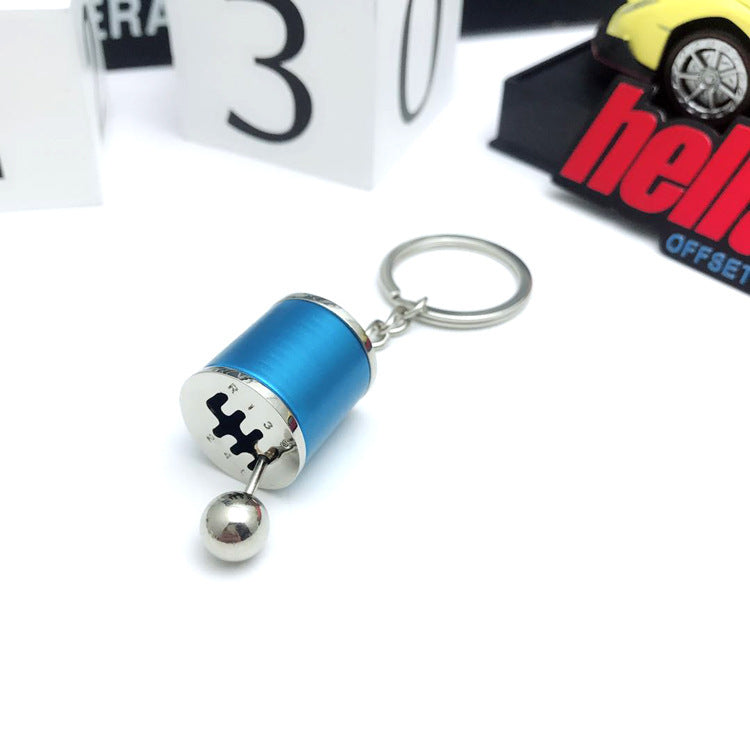 Simple Car Gear Keychain