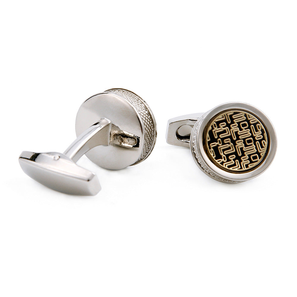 Men's Yellow Pattern Round Silver Cufflinks