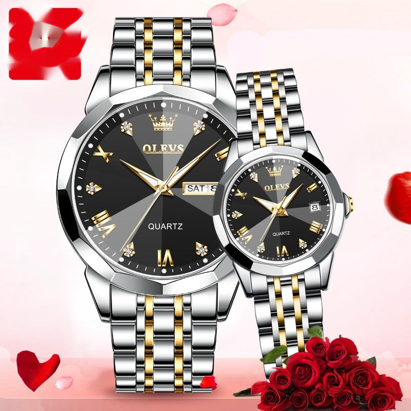 Elegant Valentine's Day Quartz Couple Watch Set
