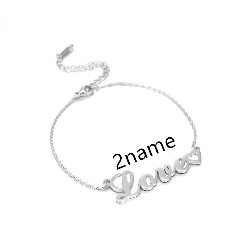 Custom Name Bar Bracelet