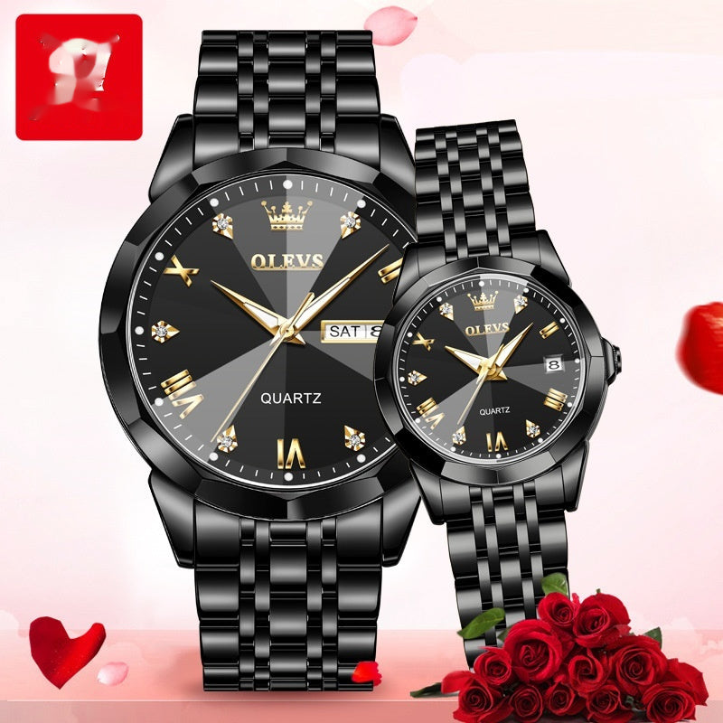 Elegant Valentine's Day Quartz Couple Watch Set