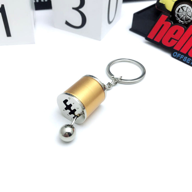 Simple Car Gear Keychain