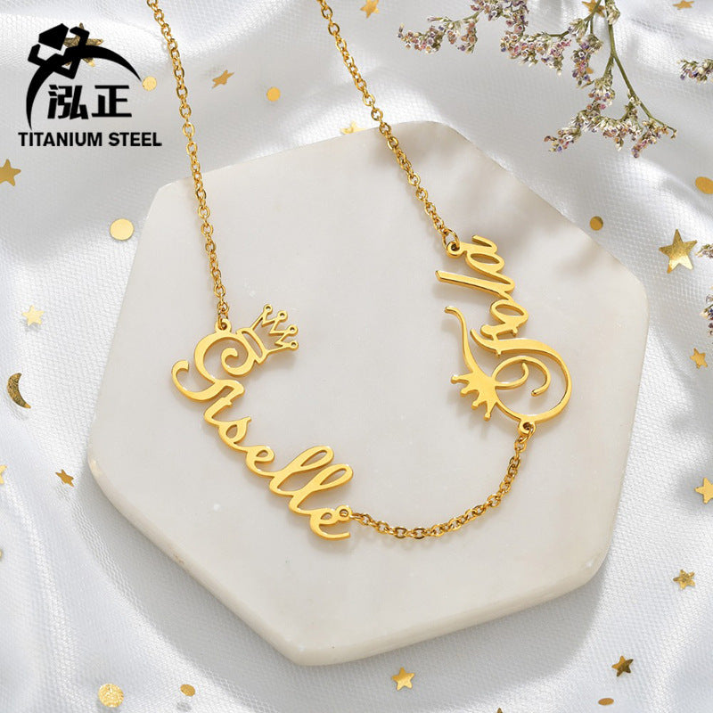 Personalized Multi-Name Necklace