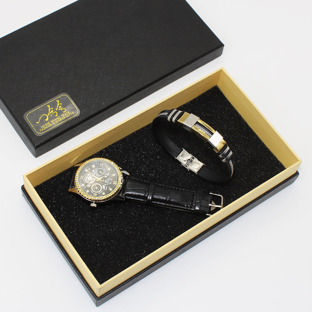 Stylish Couple's Watch & Bracelet Gift Set