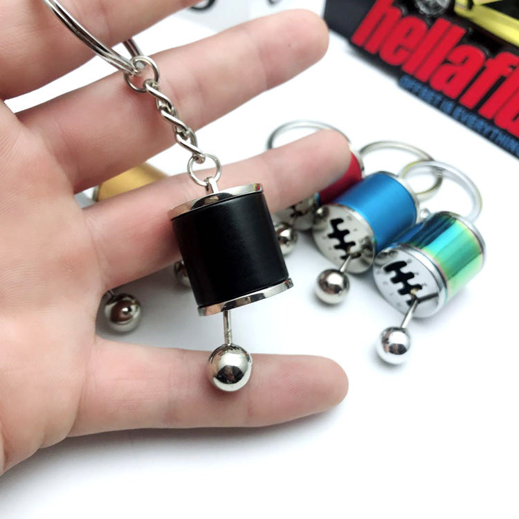 Simple Car Gear Keychain