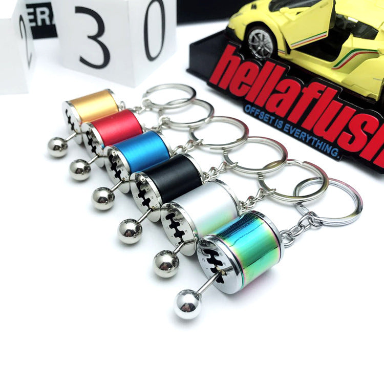 Simple Car Gear Keychain